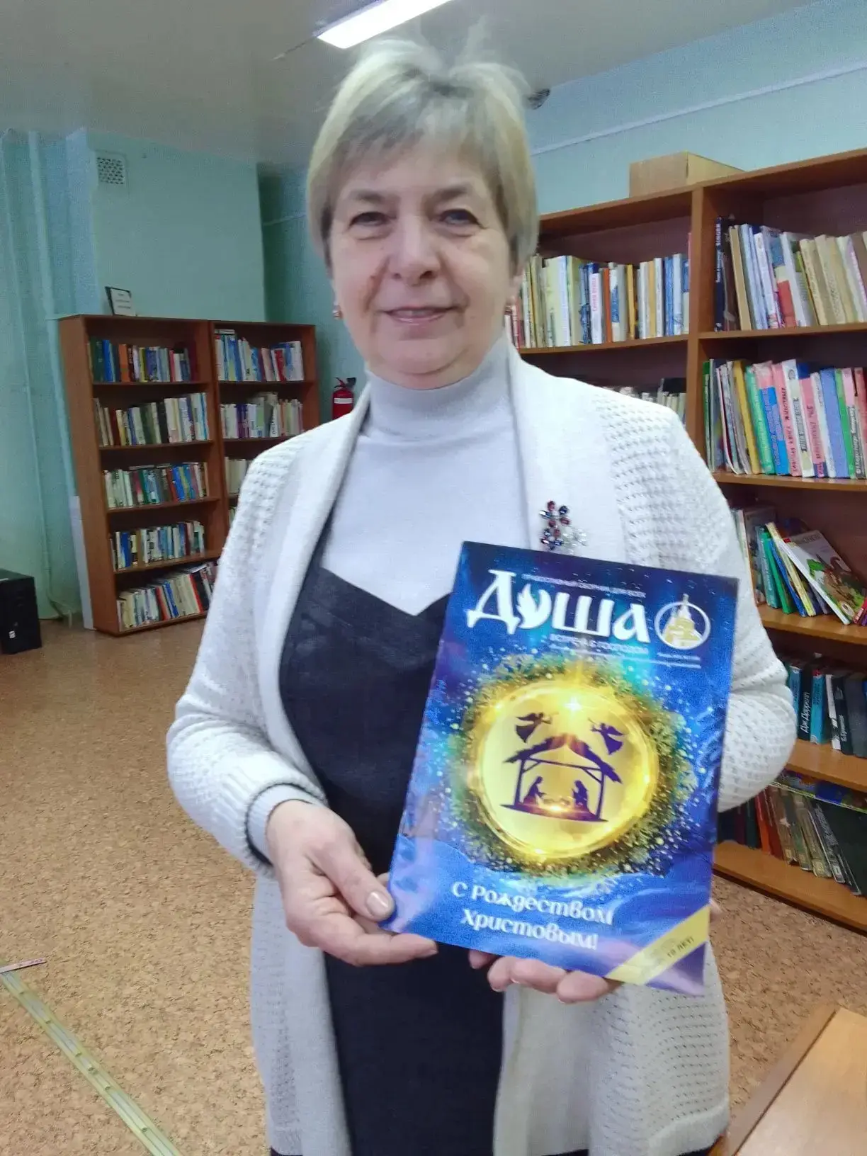 📚«Подари книгу»  Дорогие друзья!  Спасибо вам большое за участие в акции «Подари книгу». Благодаря в