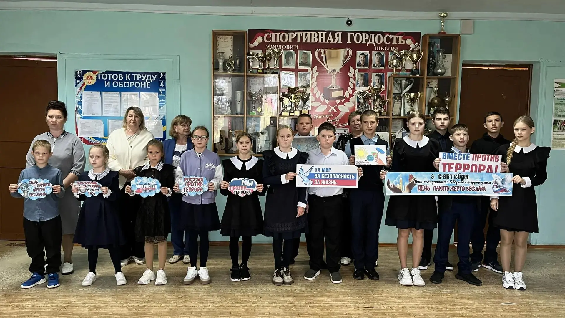 #ДетскаяБезопасность #ЛинейкаПамяти #МыПомнимТебяБеслан #ОтвагаИантитеррор #МордовияПро...