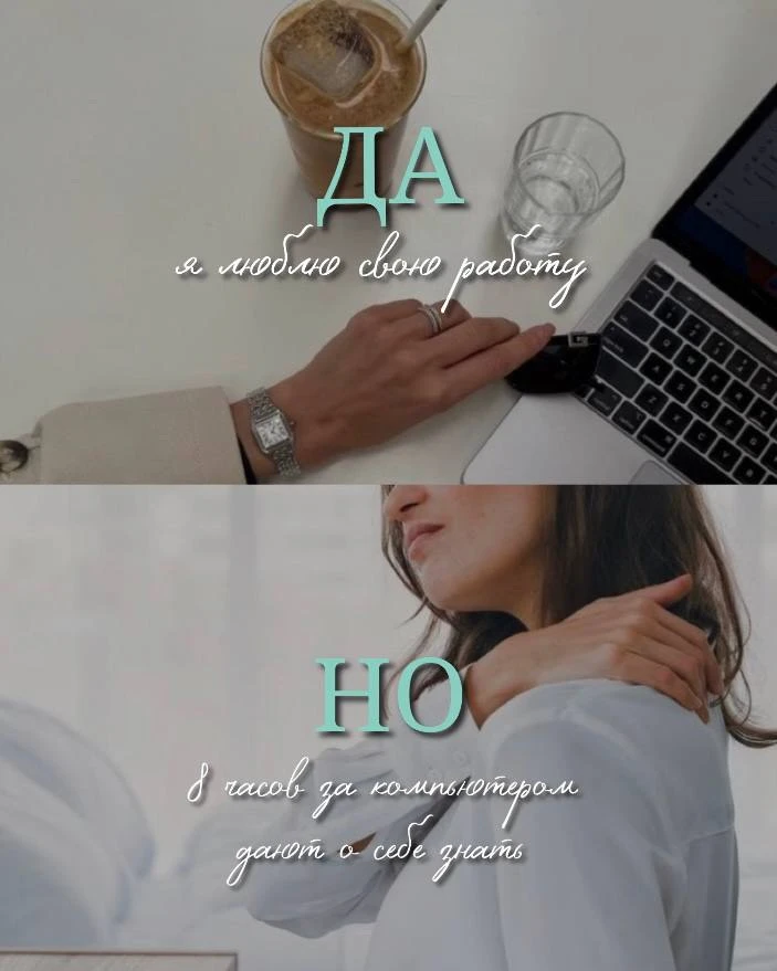 Даа, иногда мы самые настоящие супергерои, но тоже устаем💔