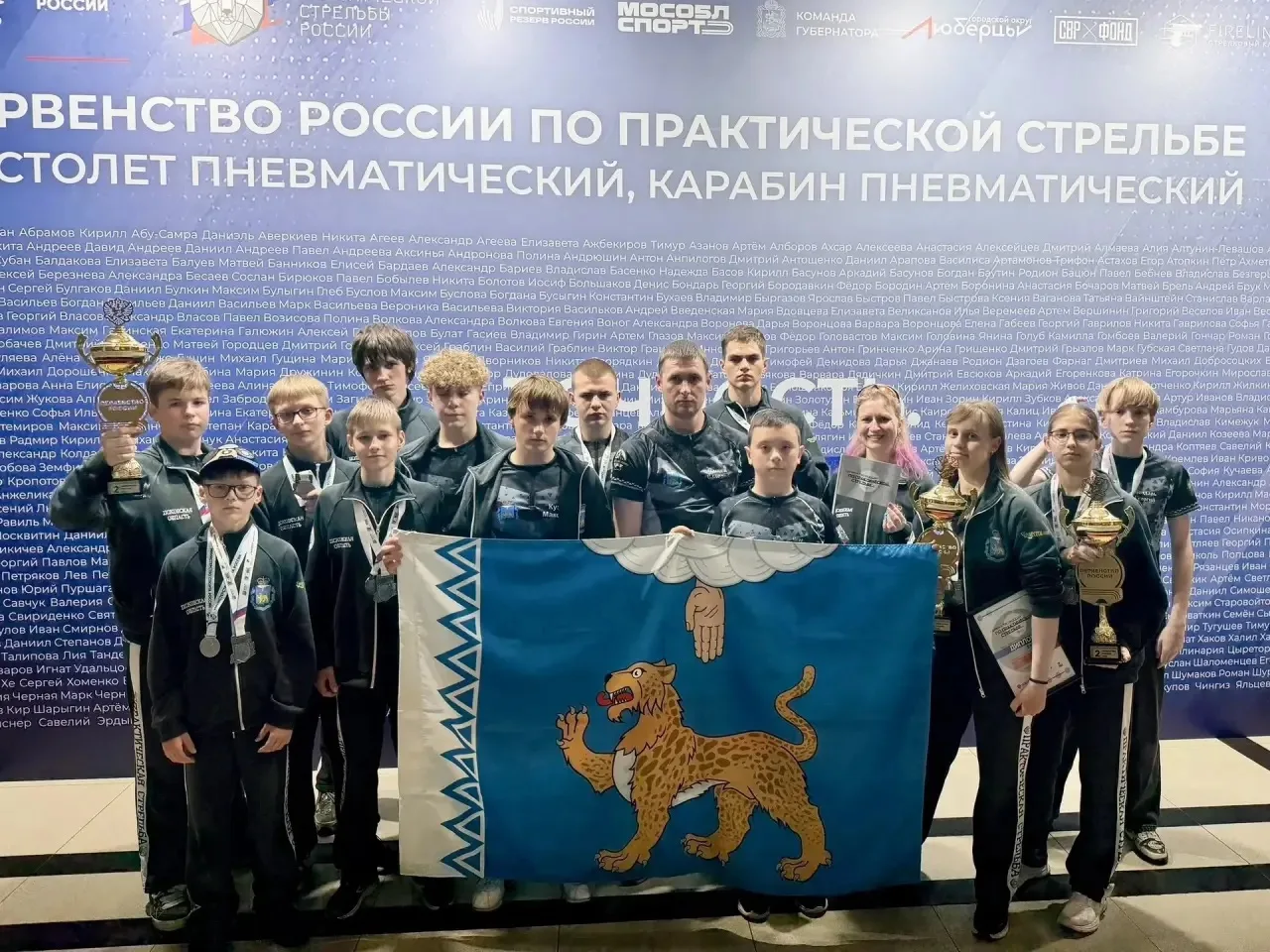 ⚡️ 3 команды Псковской области стали серебряными призёрами Первенства России по практич...