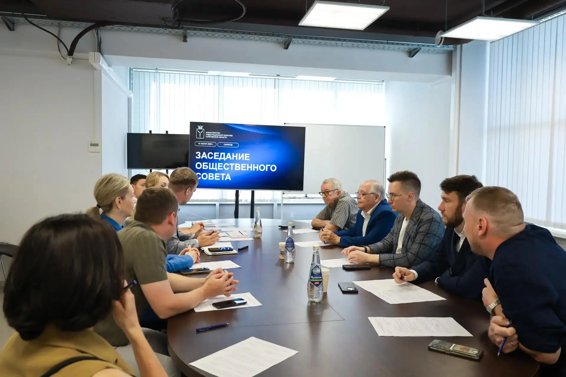 В Саратовской области обсудили внедрение муниципального инвестиционного стандарта 2.0