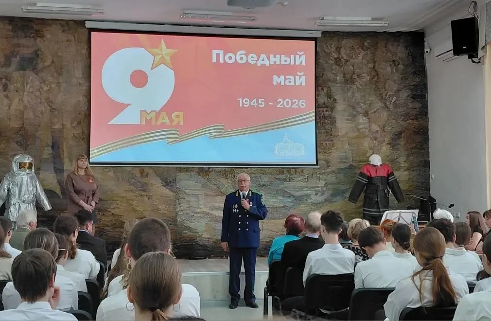 🚩В преддверии 81-й годовщины Победы , в рамках проекта «Культура для школьников» ученики 8А, 8Б и 9В