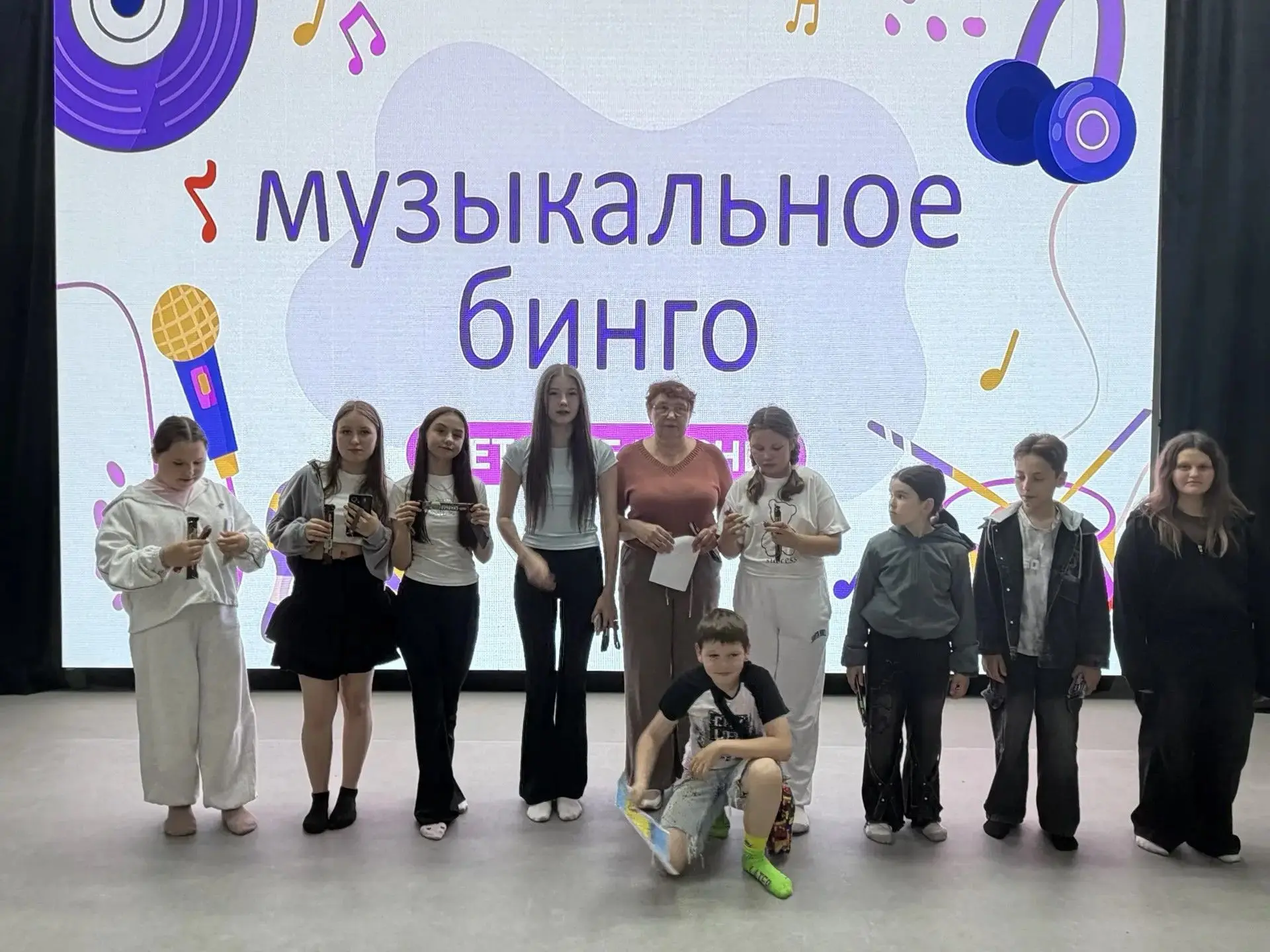 8 июня прошло увлекательное детское мероприятие — музыкальное лото для детей. Ребята отправились в и
