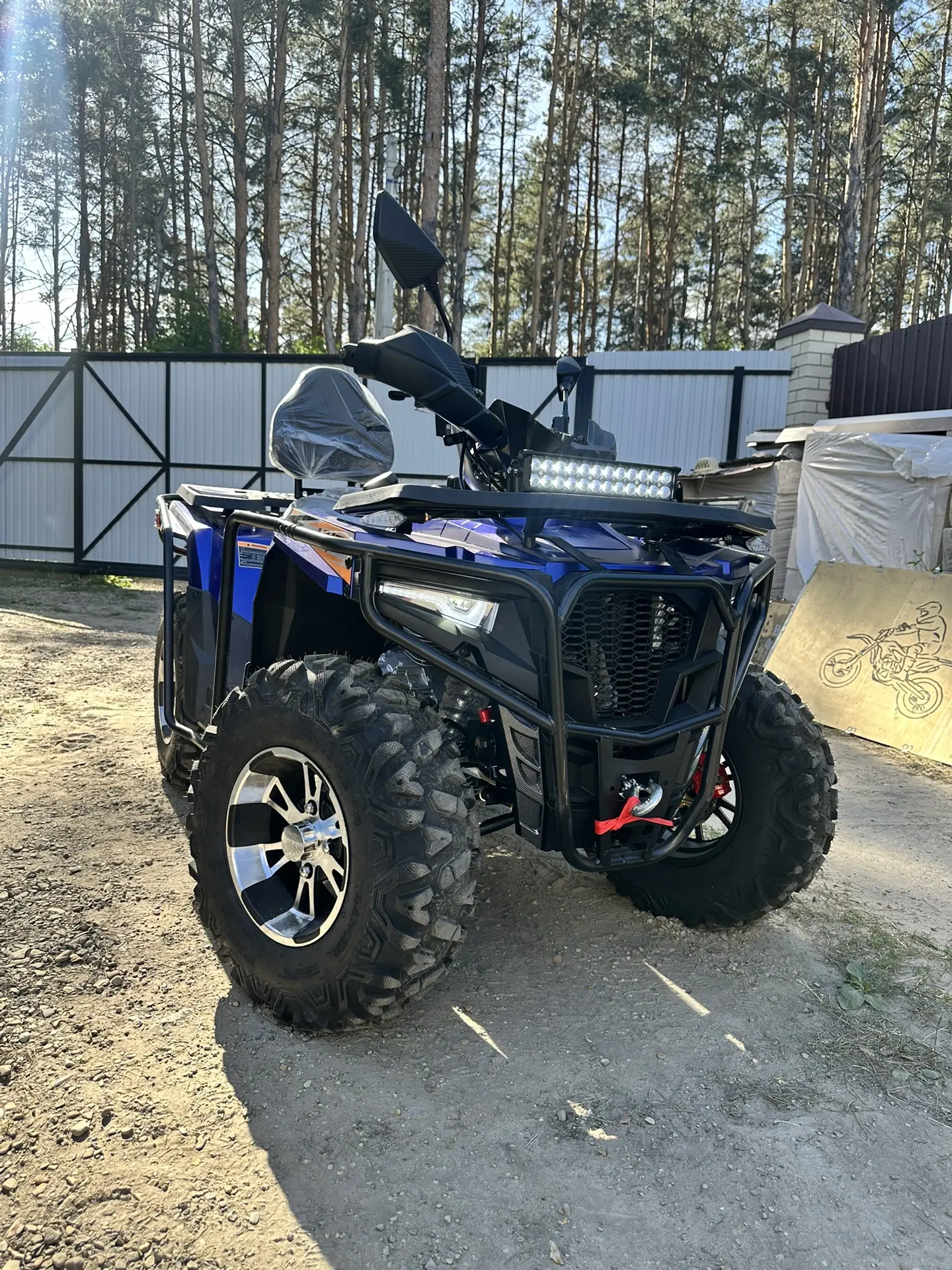 HHC 300
