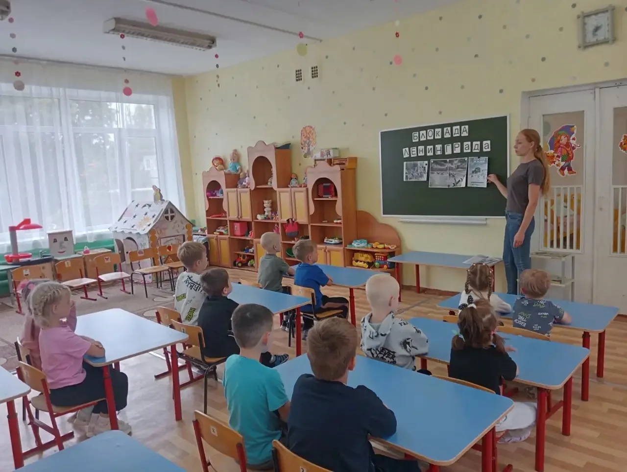 📌Сегодня в группе дошкольного возраста от 5 ти до 7 ми лет воспитателем 1 кв. Категори...