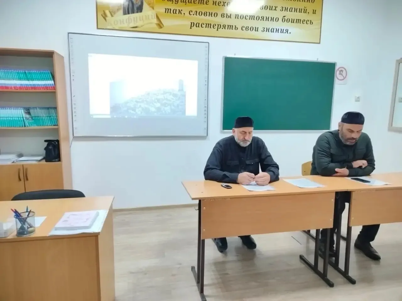 В рамках Единой Концепции Духовно–нравственного воспитания подрастающего поколения, в Г...