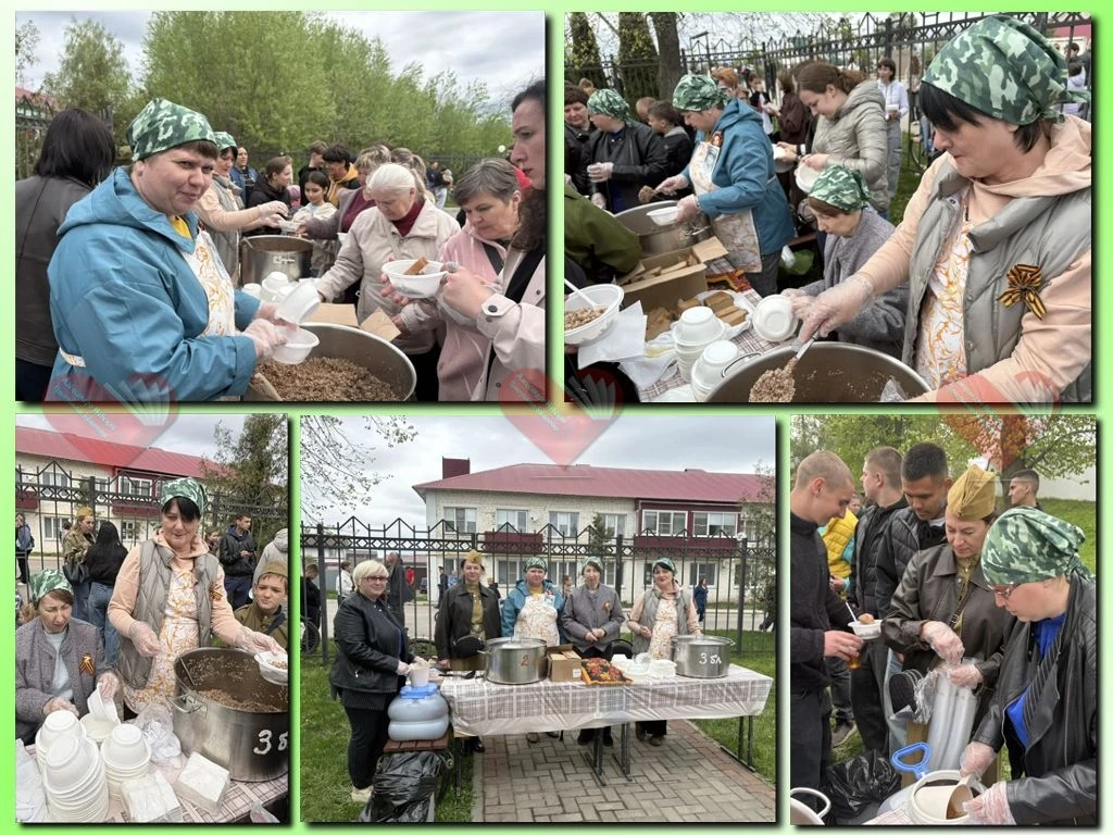 09.05.2026 г. "Солдатская каша" - праздничная акция в День Победы.
