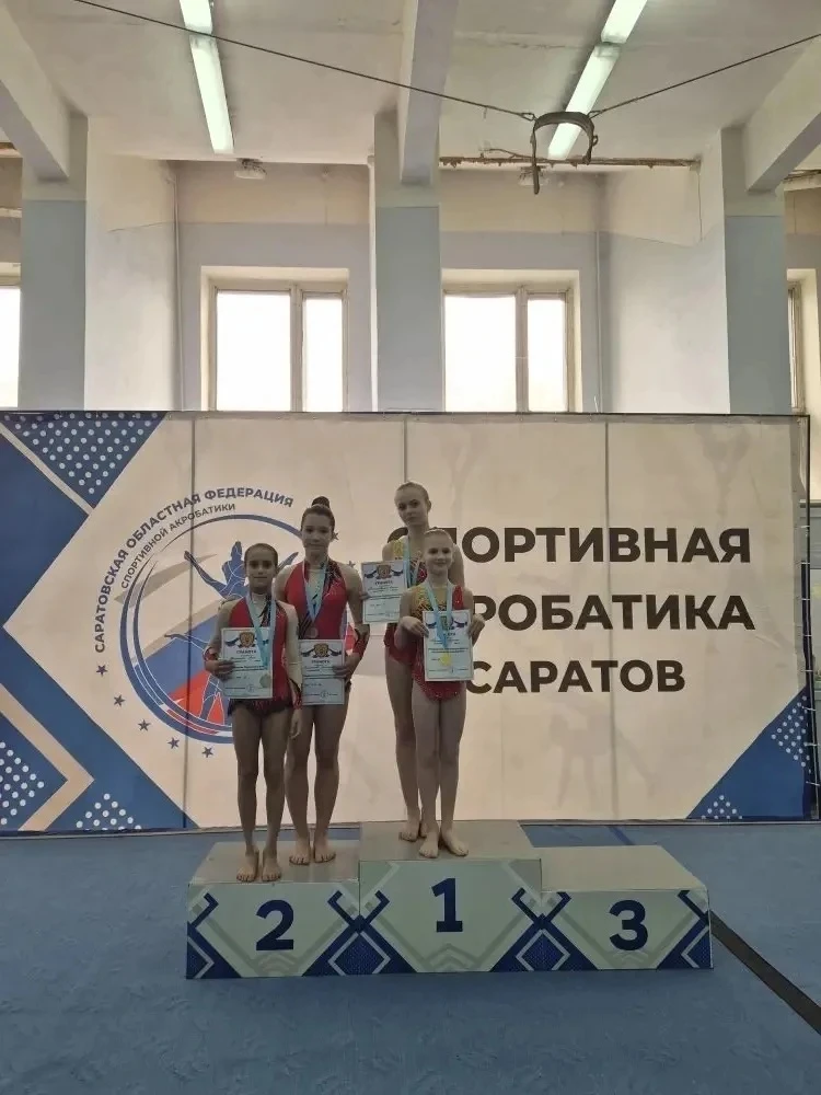 19 апреля ученица 3 «В» класса Абрамова Яна участвовала в первенстве Ленинского района ...
