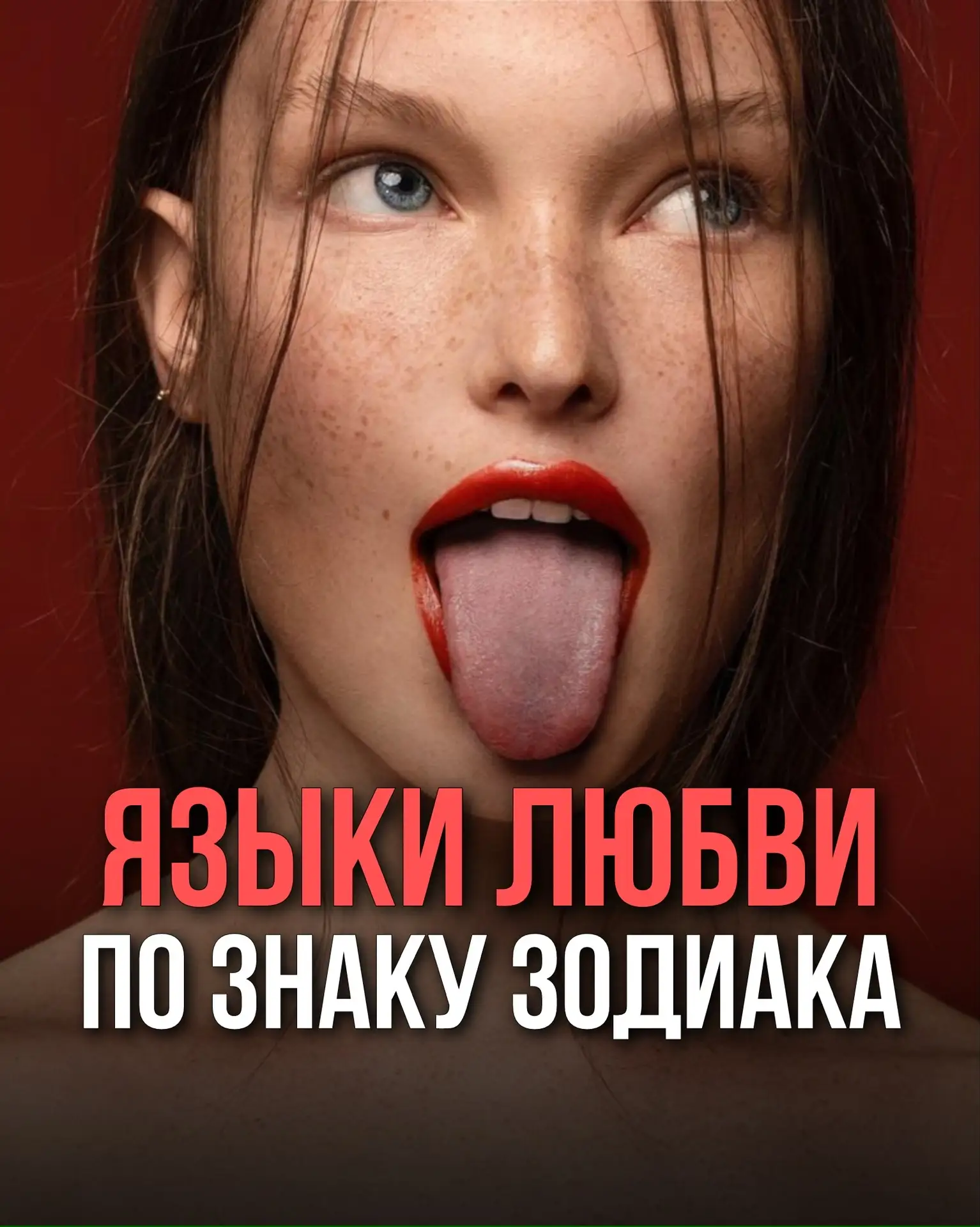 Делитесь своим мнением в комментариях😉