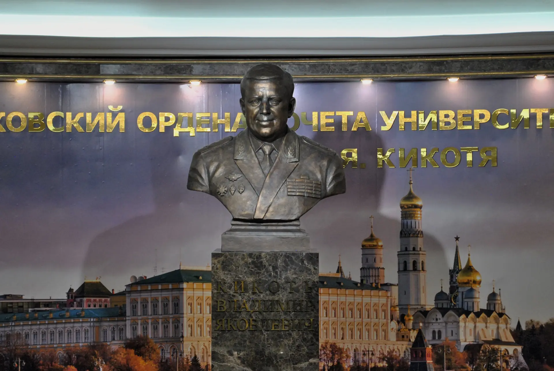 Изображение 4 к публикации «Врач Дмитрий Назаров»