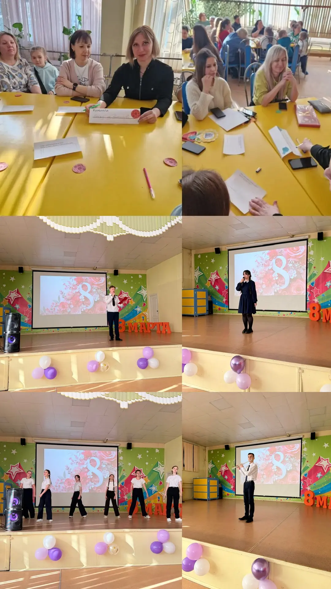 Как это было: наш праздничный день 8 Марта 💐  🌟Сегодня в стенах школы 72 было особенно тепло и уютно