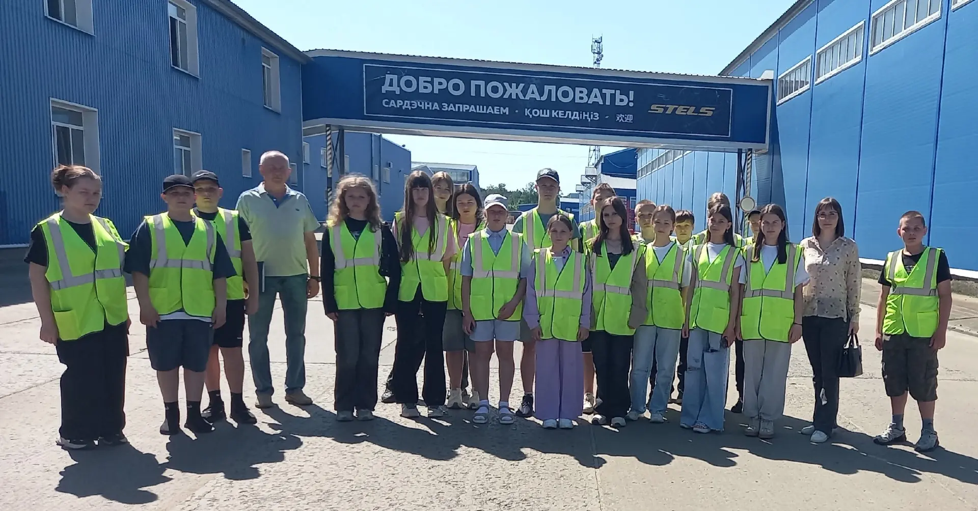 📆 В рамках реализации проекта «Билет в будущее» ученики 6 класса Лопушской школы посет...