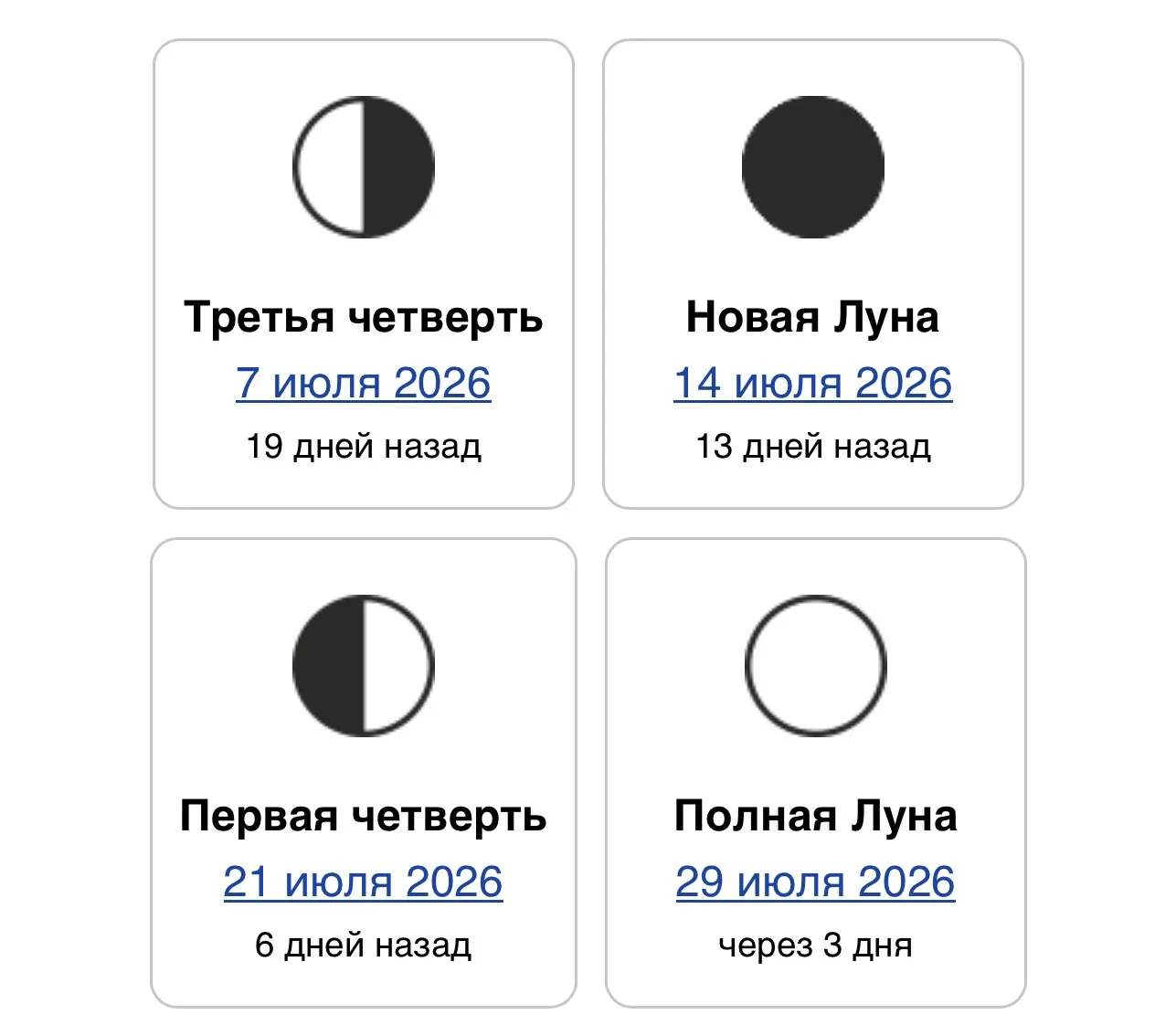 Доброе утро. 

Мы прожили жутчайшую истерику перед садом. Вплоть до трусов - все должно было быть гр
