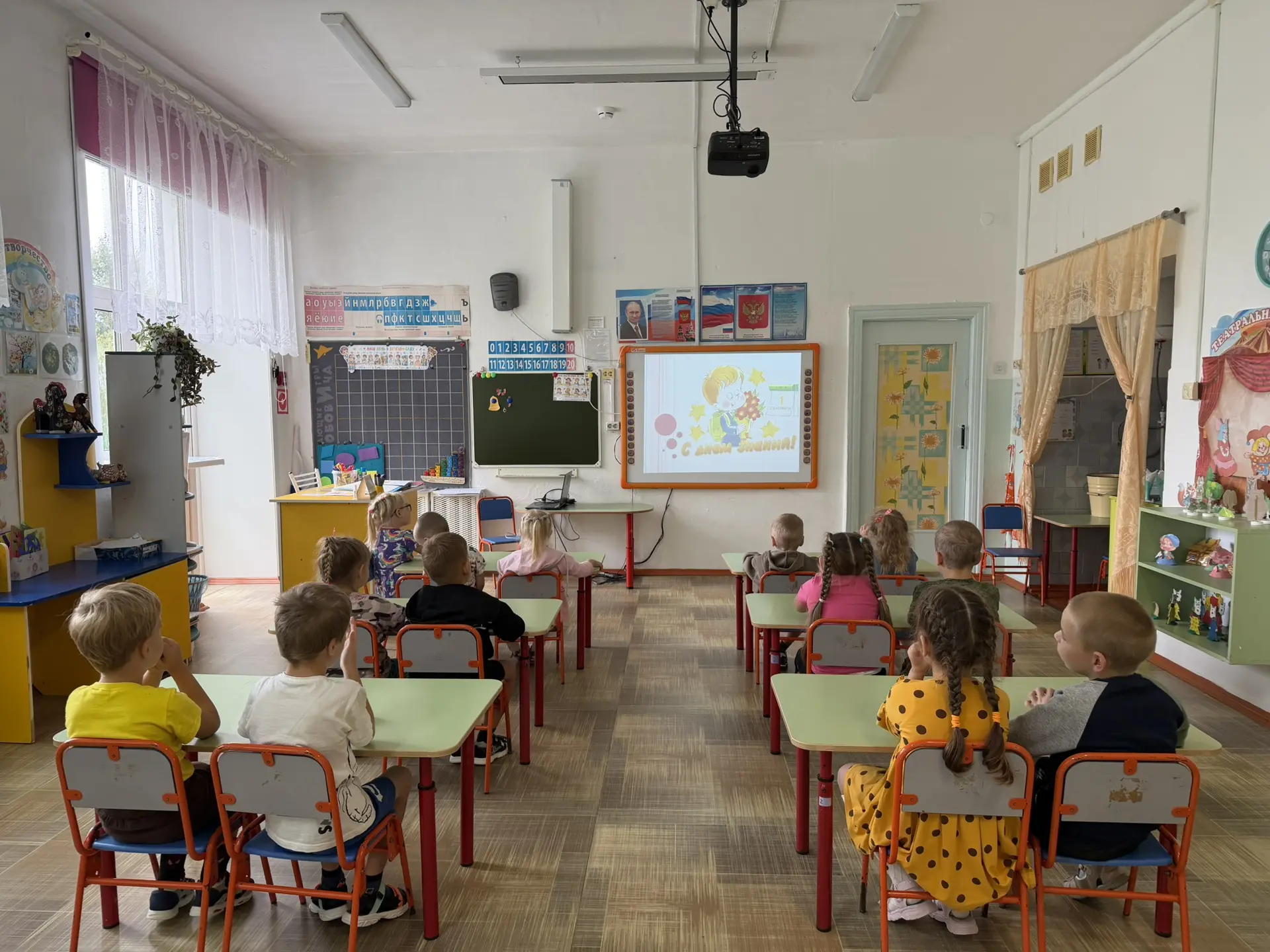Подготовительная группа.