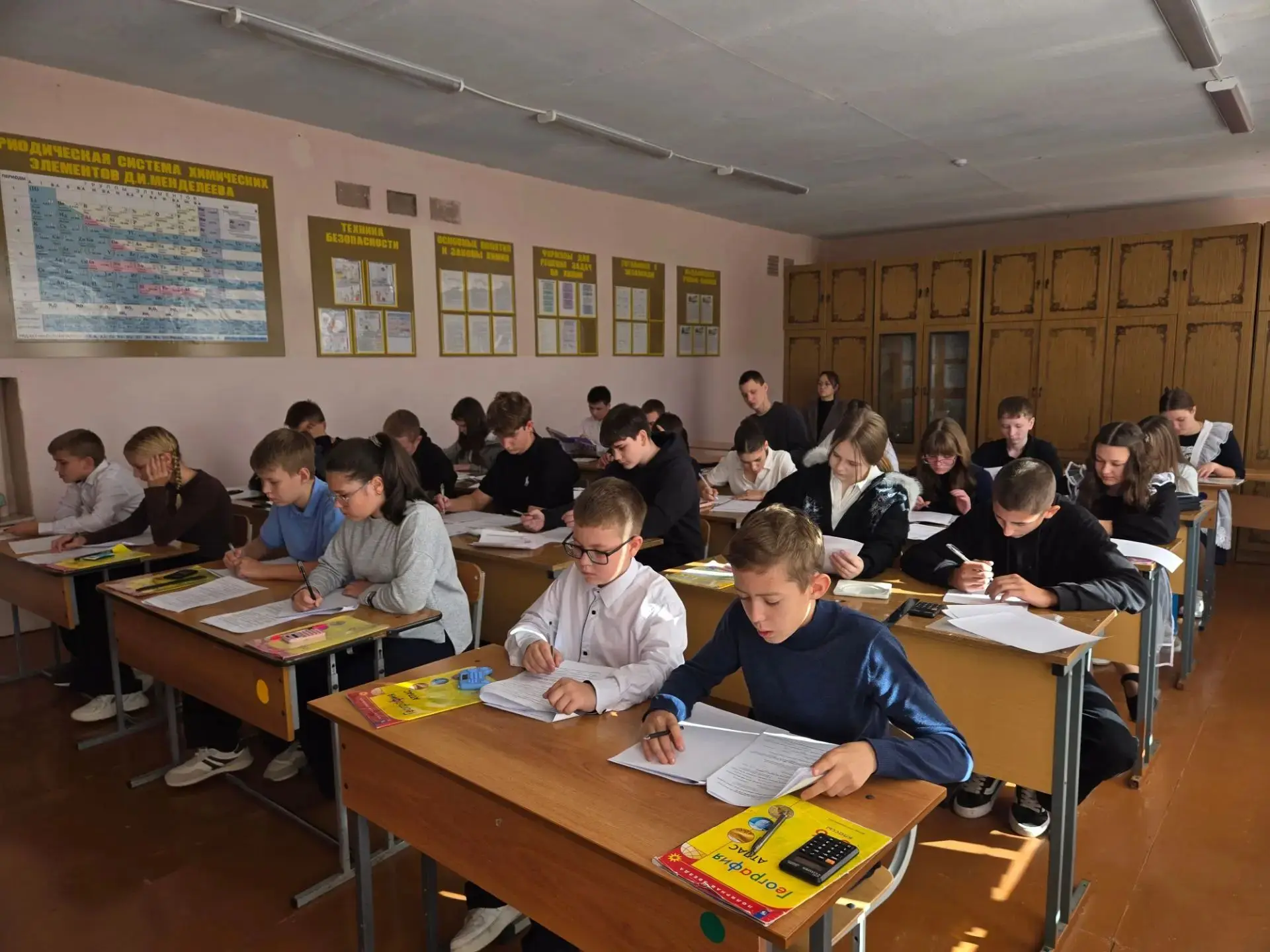 1 октября в нашей школе состоялся школьный этап Всероссийской Олимпиады школьников (ВсО...