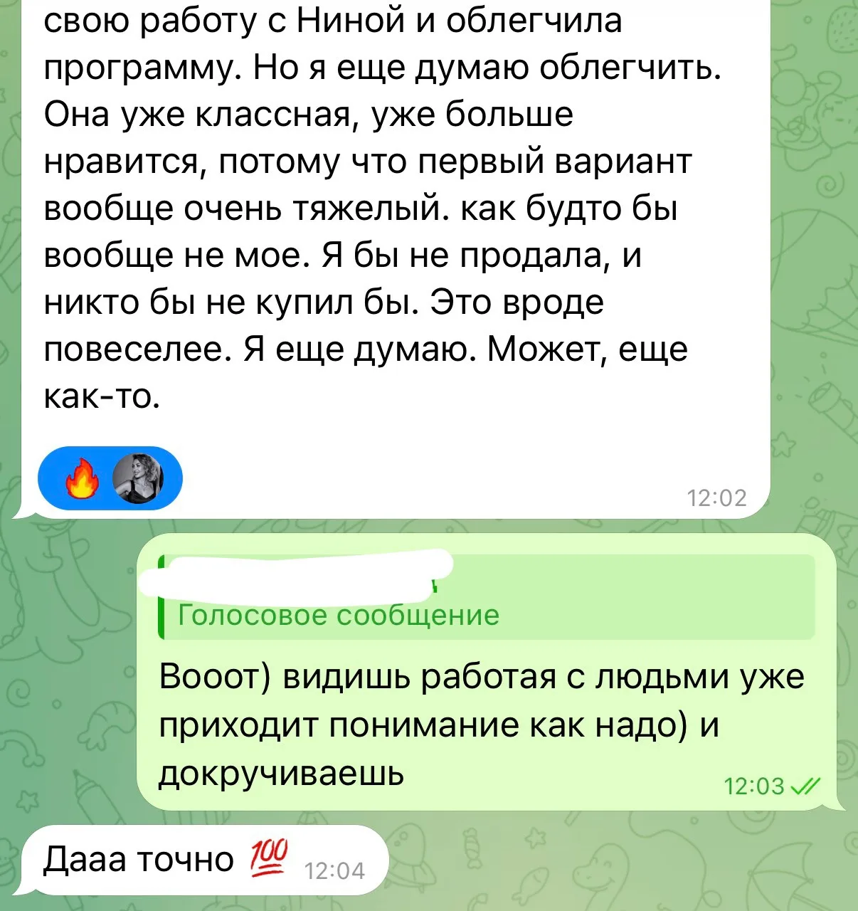 5 шагов, чтобы выйти из прокрастинации и начать продавать 💸

У многих продажи откладываются не пото