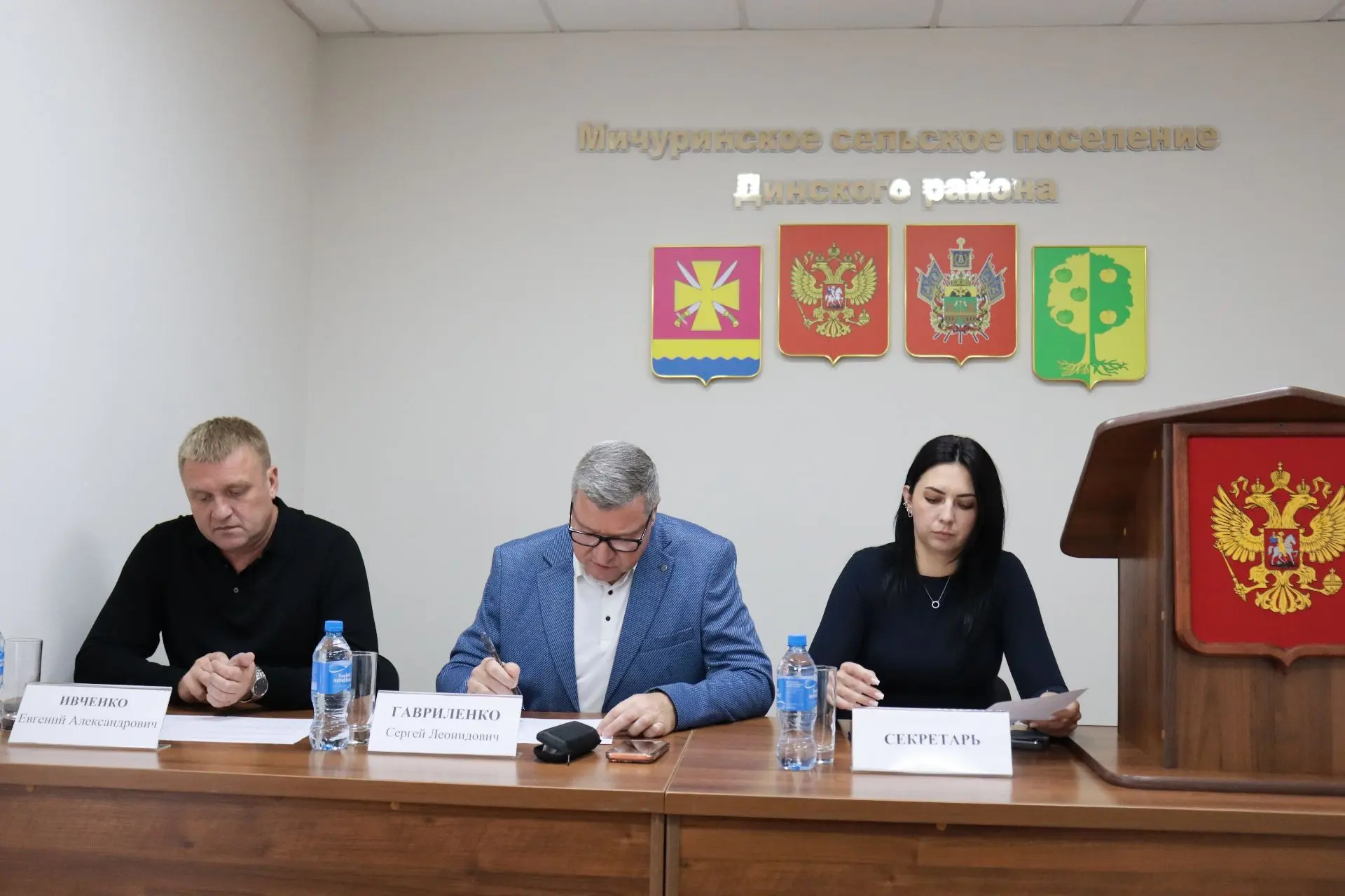 30 сентября 2026 года в 14-00 в здании администрации Мичуринского сельского поселения, ...