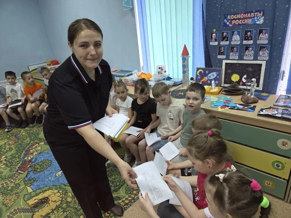 ✨ Знания – щит от опасности!
