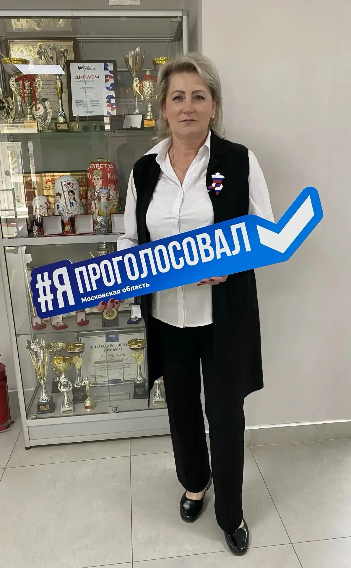 Коллектив дошкольного отделения «Ласточка» МБОУ «Эффективная школа» приняли участие в в...