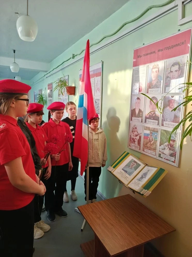 🙌Сегодня в рамках цикла внеурочных занятий  «Разговоры о важном» обсуждалась тема «Гер...
