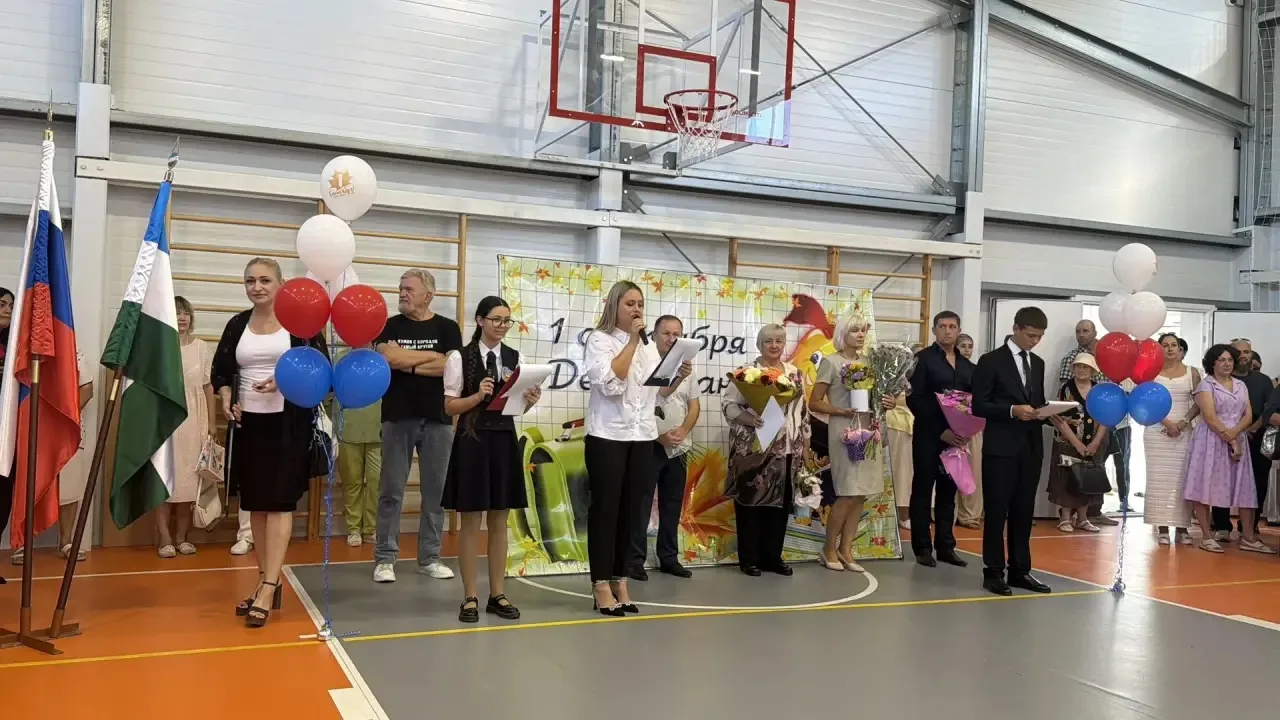 🎉 1 Сентября: праздник, который объединяет! 🎉