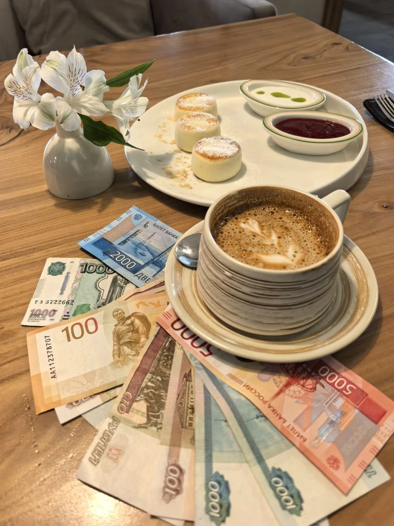 Доброе четверговое утро, девчули!