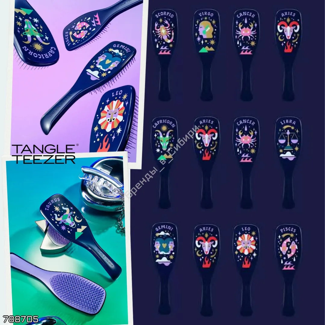 Tangle Teezer 🇺🇸