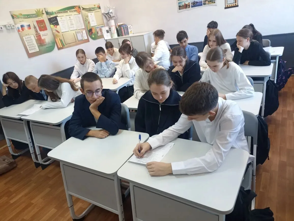 Сегодня в школе прошло профориентационное занятие «Россия комфортная: архитектура общественных прост