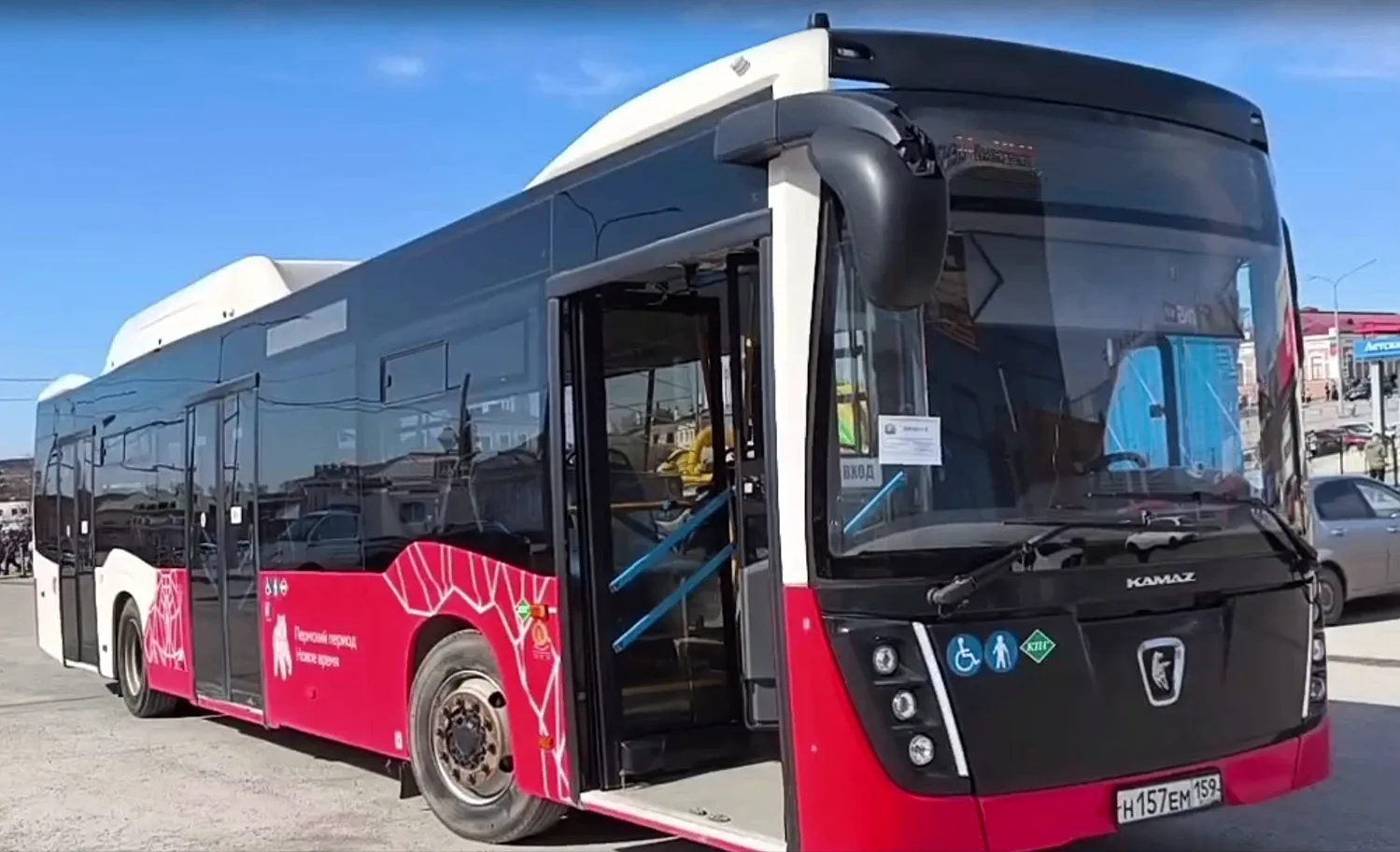 🚌В Соликамском муниципальном округе обновят пассажирский транспорт благодаря нацпроекту «Инфраструк