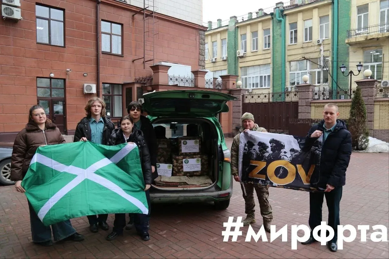 Сегодня Международный день благотворительности!