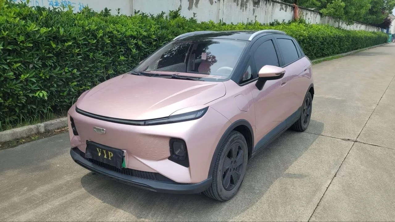 🇨🇳 Авто под заказ из Китая