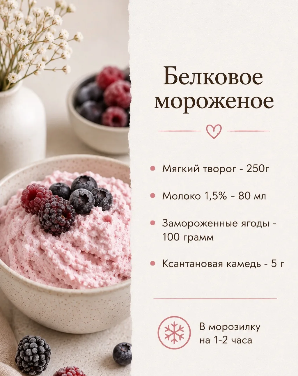 В такую жару не могу ничего есть. Хочется только пить, желательно при этом лежать на пляже