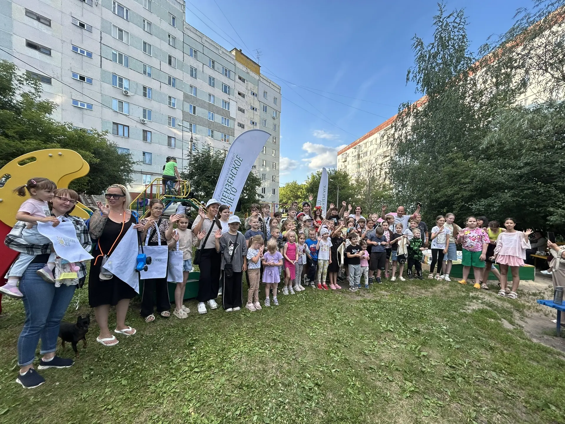 Пензенское лето! ☀️

Настоящий праздник музыки и добрососедства прошёл 7 июля во дворе дома №41 по у