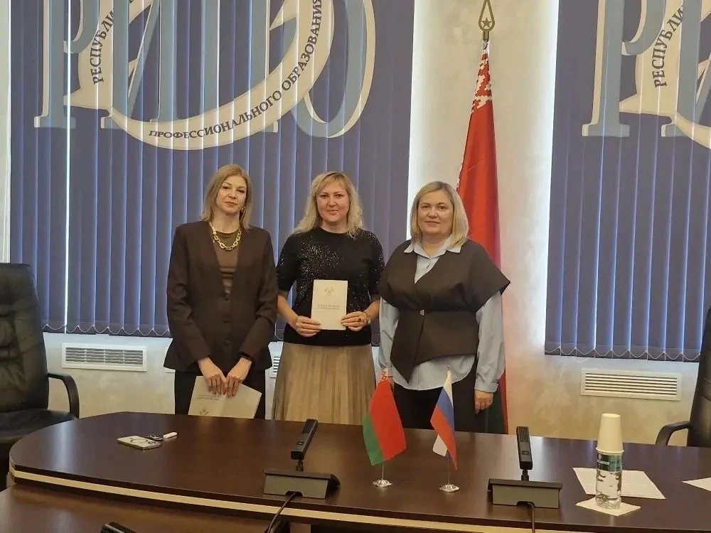 ✨ Отличные новости!