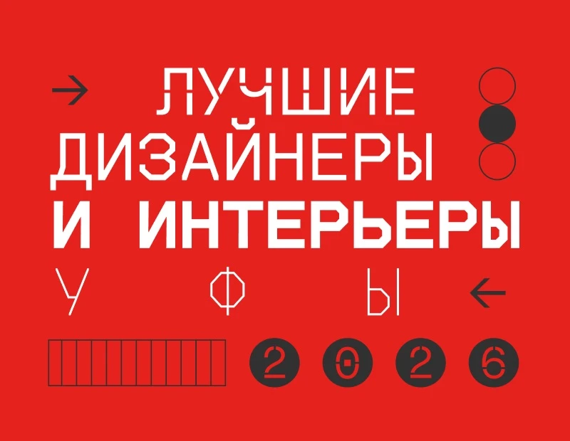 Новость, которая точно сделает это октябрьское утро чуть теплее: шорт-лист премии «Лучш...
