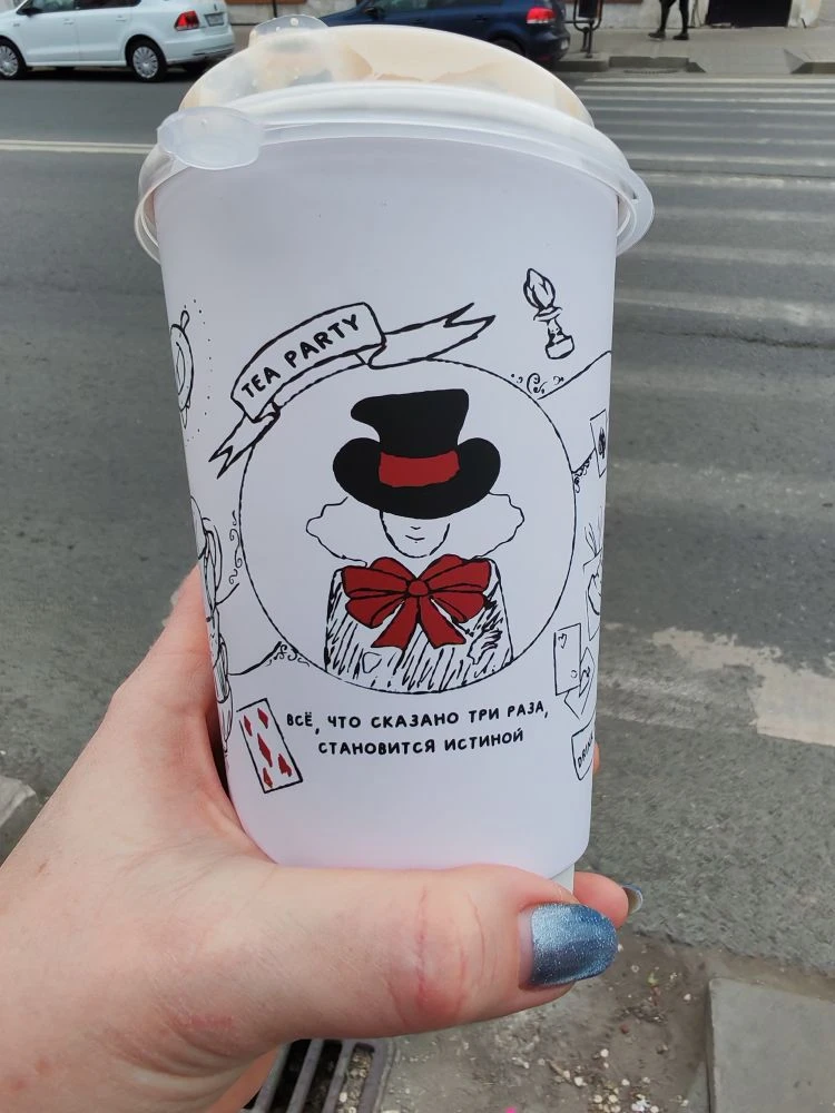 В эти выходные мы в Самаре...