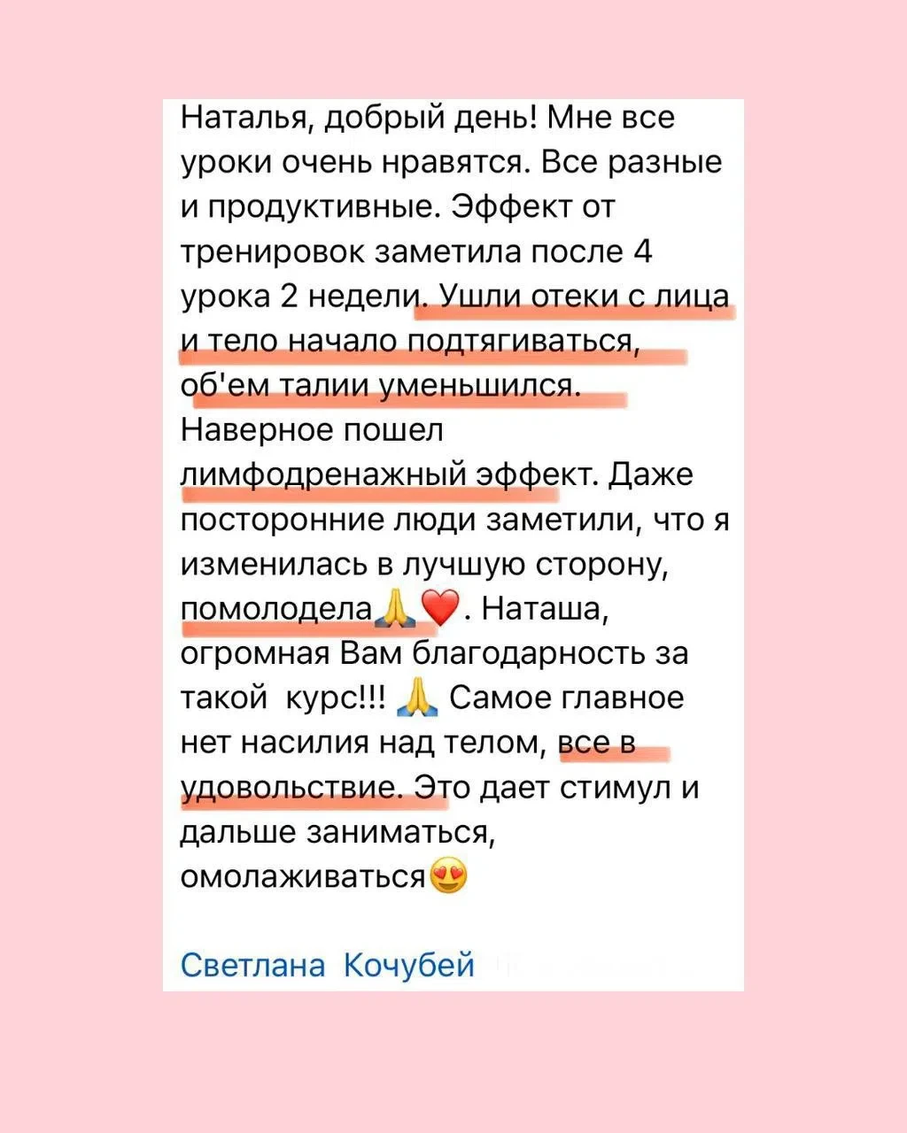 🚫 ОШИБКИ, КОТОРЫЕ НЕ ПОЗВОЛЯТ ВАМ СДЕЛАТЬ ЖИВОТ ПЛОСКИМ