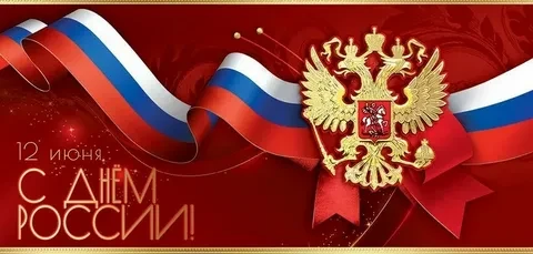 📌 #СтраницыКалендаря