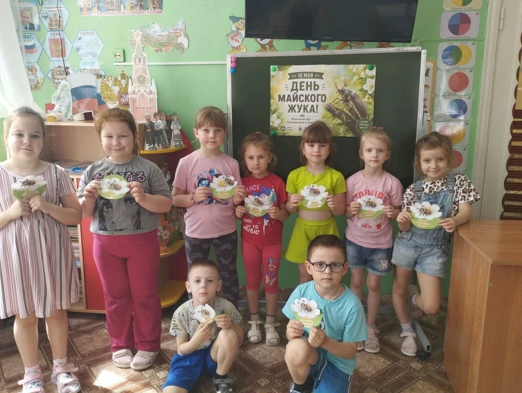 Сегодня, 18 мая, в нашей старшей группе распахнулись двери для удивительного гостя — Ма...