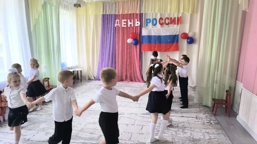 С дошкольного возраста ребёнок должен знать: Родина — самое главное и святое!
В подготовительной гру
