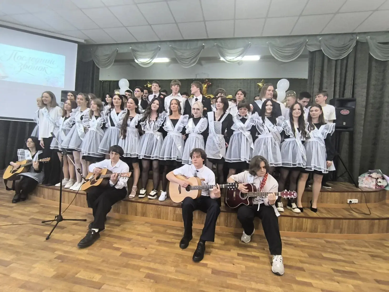 Дорогие выпускники 11-х классов!