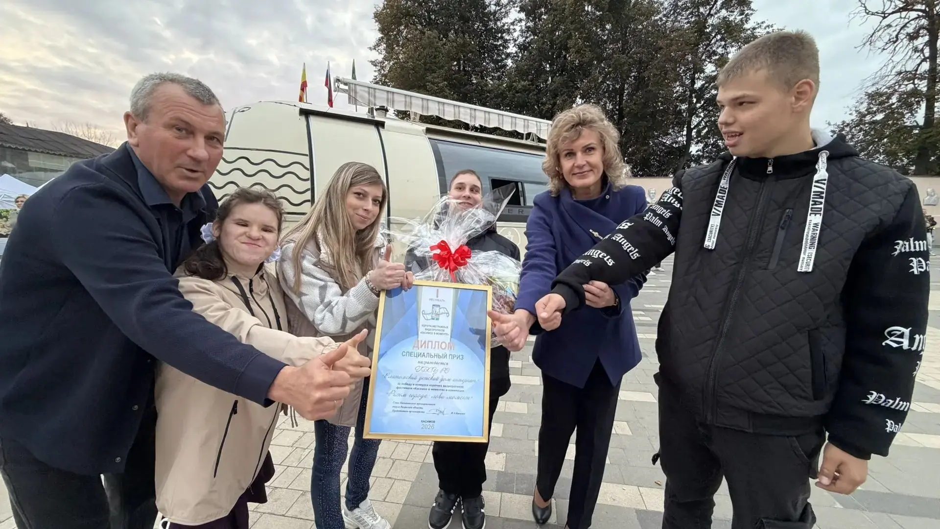 Друзья, поздравляем Анастасию Владимировну с победой в конкурсе.