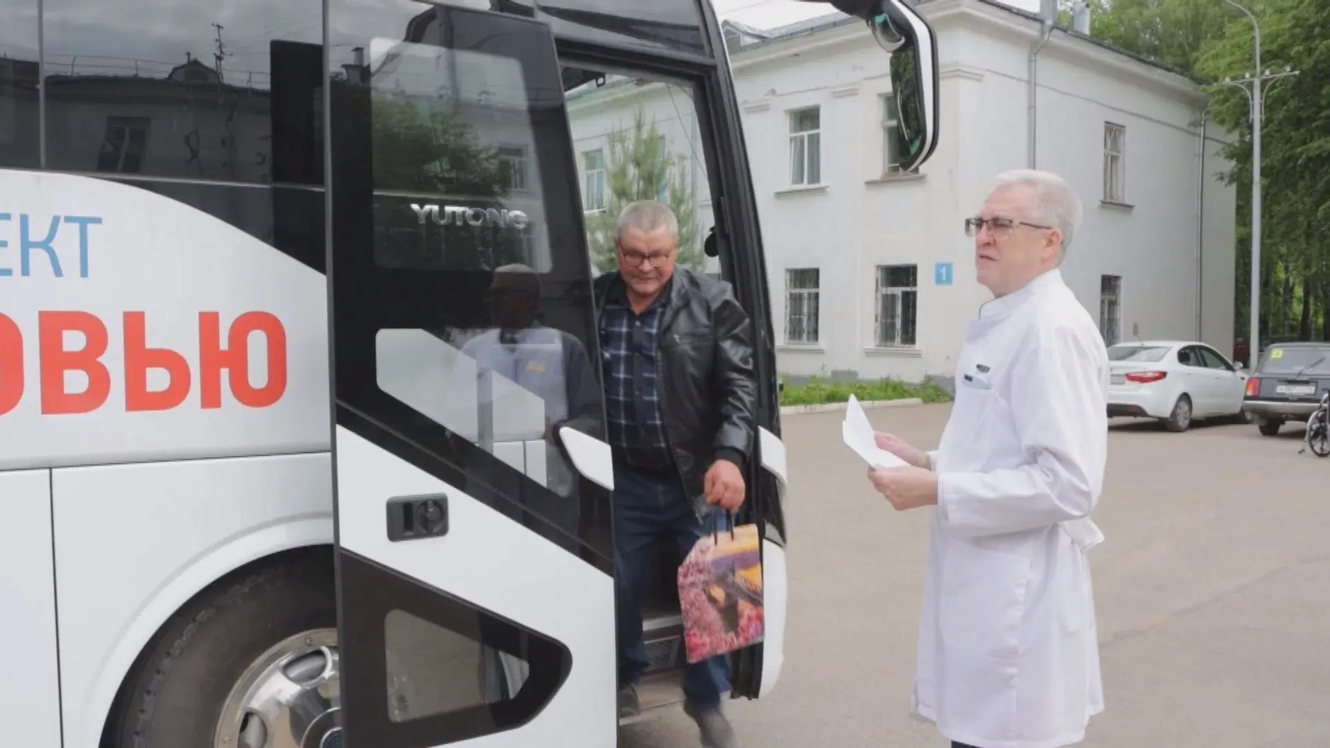 Костромской «Автобус здоровья» будет возить ещё больше пассажиров👍🏻