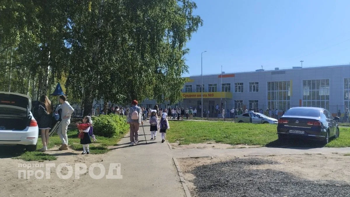 Жителям Новочебоксарска придется заранее закупиться к первому сентября. В День знаний в...