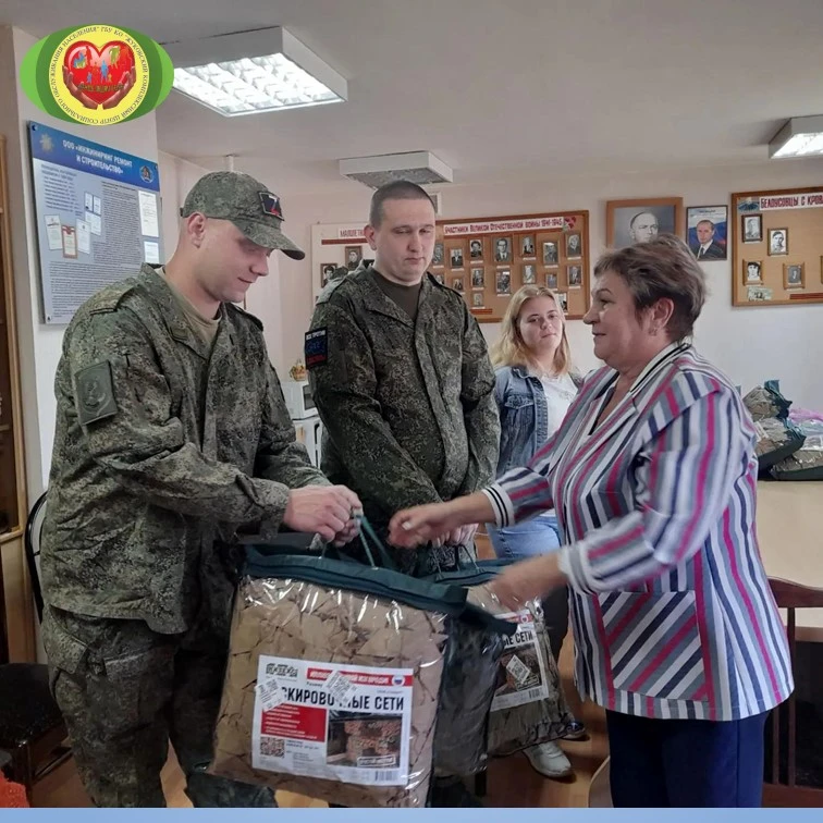 В настоящее время в заслуженном отпуске находятся наши земляки – участники специальной ...