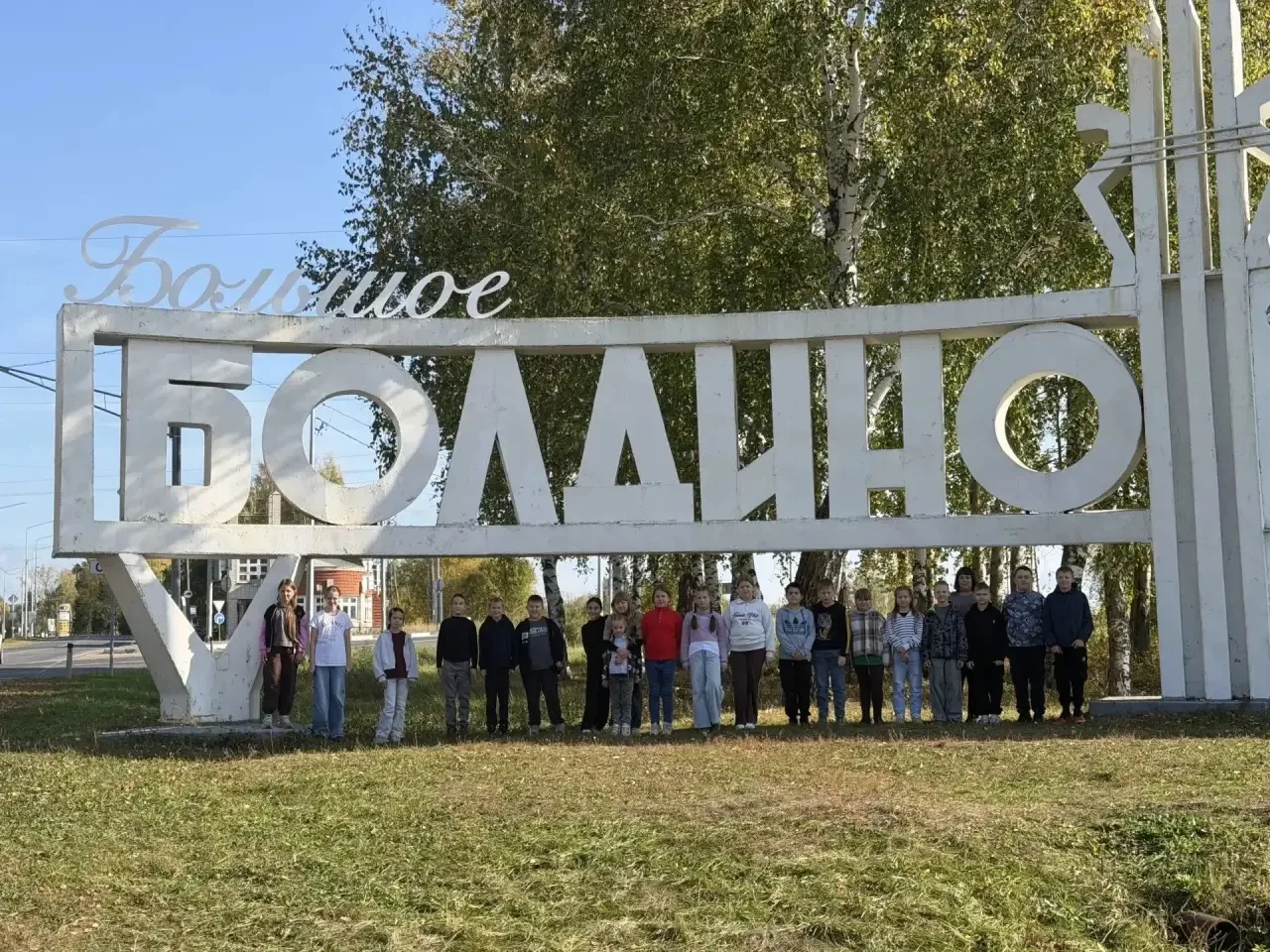 📜 Поездка в Болдино — больше, чем просто экскурсия! 📜