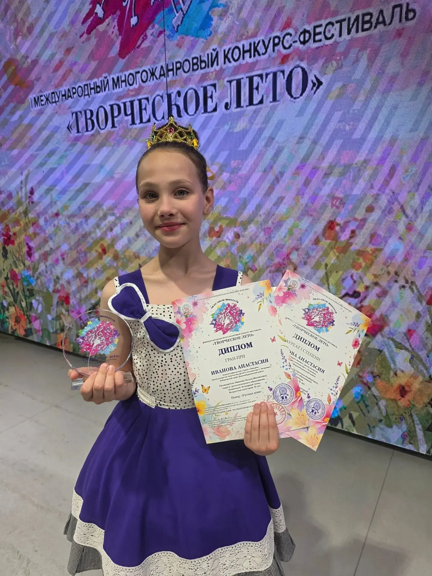 🌟 Браво, Настя! Триумф русской культуры на международной сцене!

В китайском городе Яньцзи с огромн