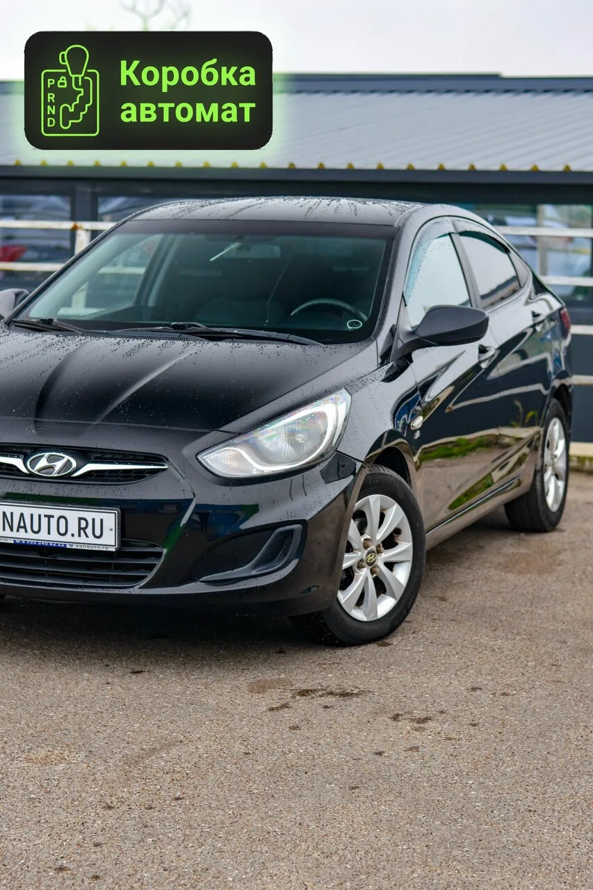 💎 Hyundai Solaris можно купить в кредит по 18 тыс.р. в месяц без первого взноса.