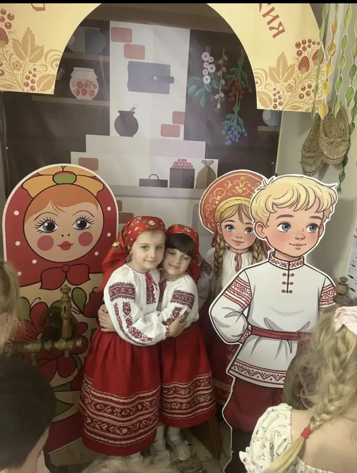 🎇 В день российского казачества! 🎇