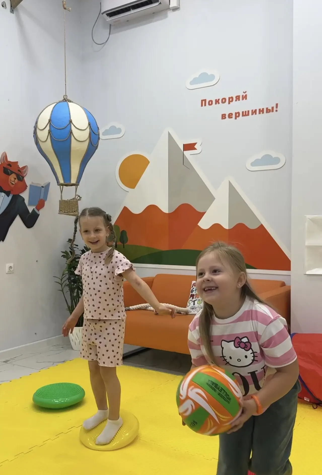 ✨✨АНГЛИЙСКИЙ КЛУБ СТАРТОВАЛ✨✨

Дорогие родители, в IQ007 вчера стартовал английский лагерь клуб.

Ле